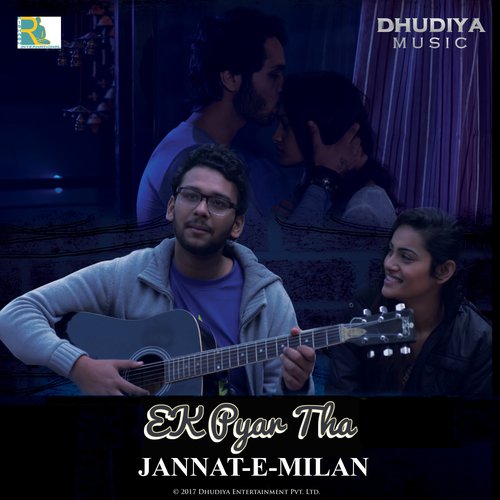 Mohd. Sharif Songs MP3 Download